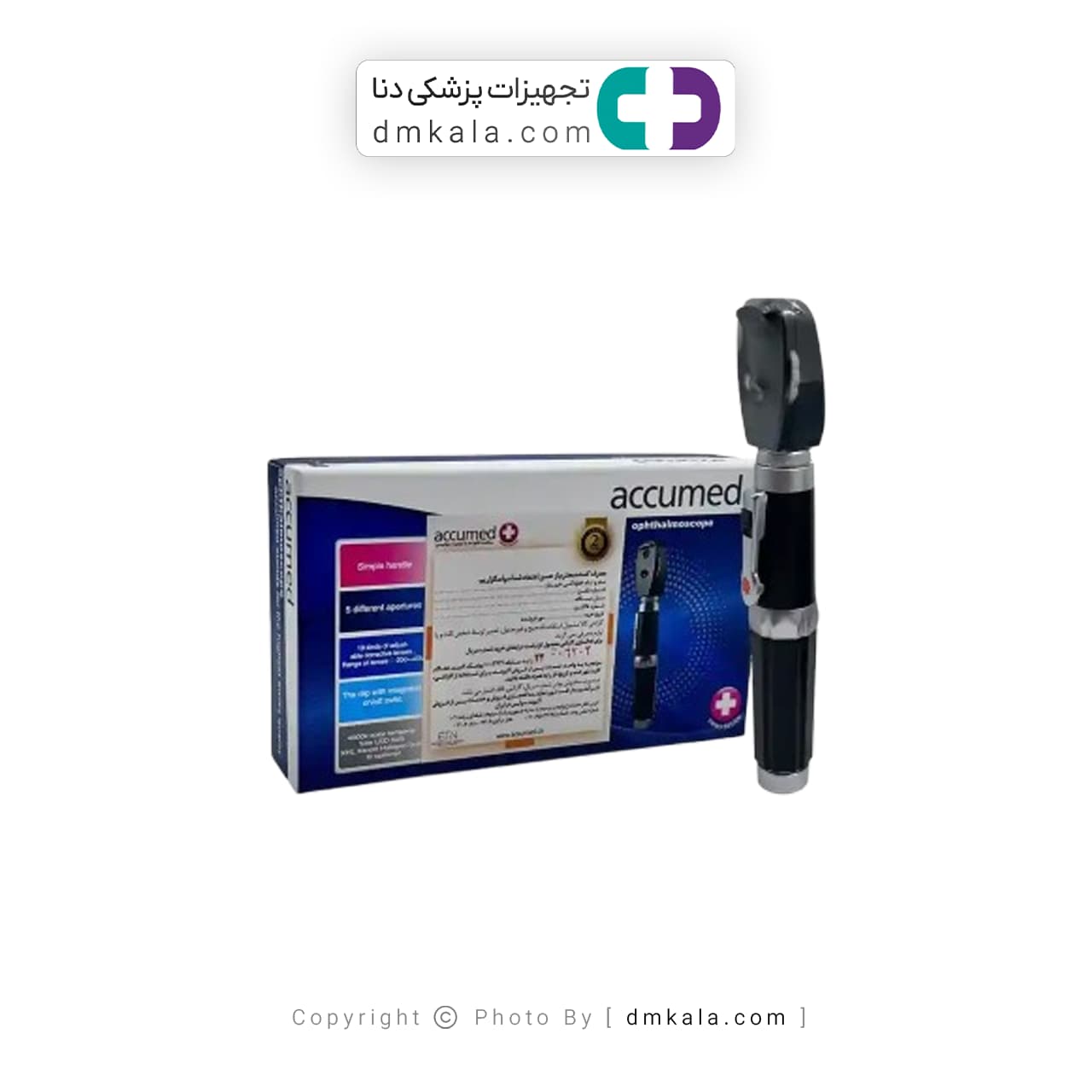 آفتالموسکوپ اکیومد مدل Health Management — تصویر ۲