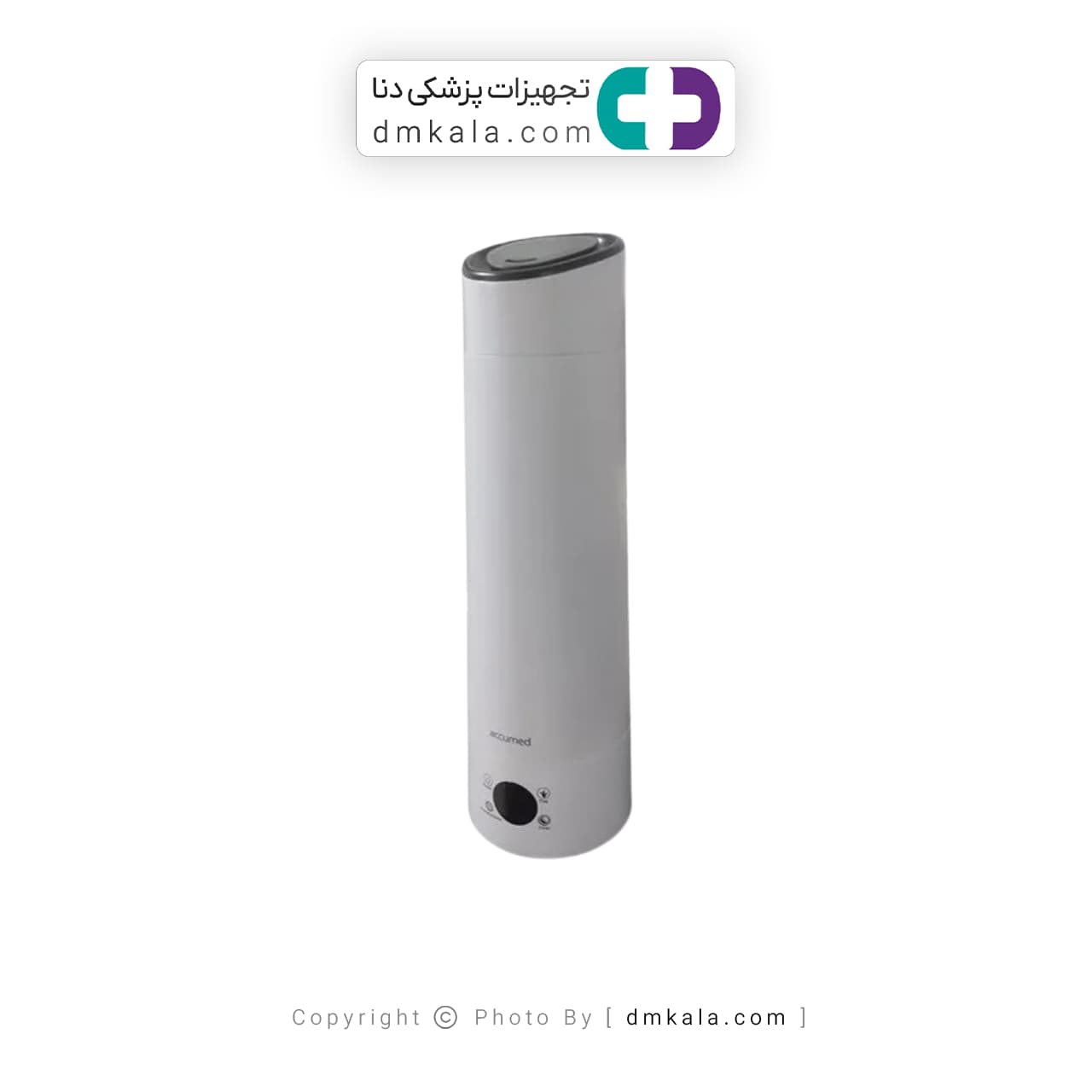 بخور سرد اکیومد مدل MD90 — تصویر ۳