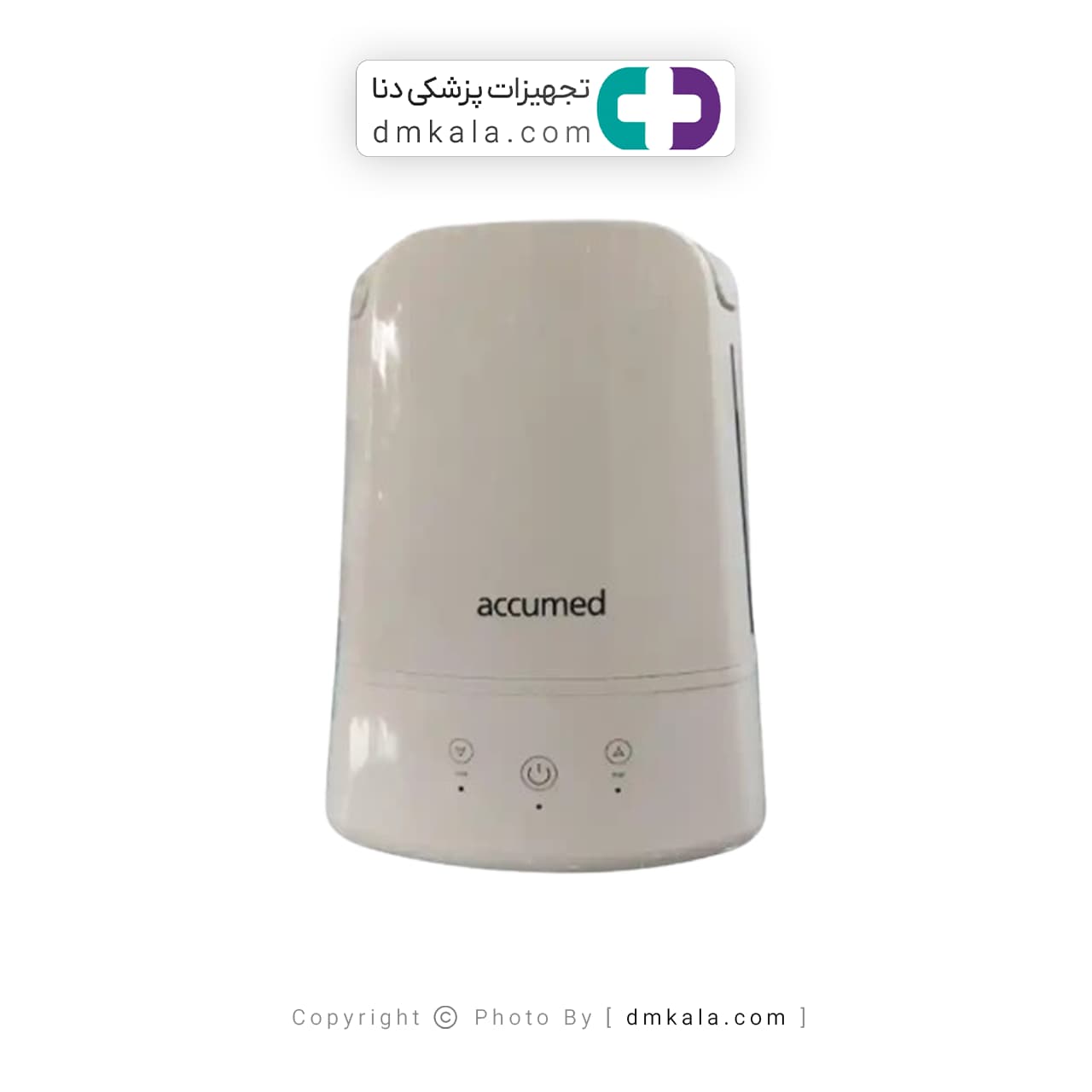 بخور سرد اکیومد مدل MD70D — تصویر ۵