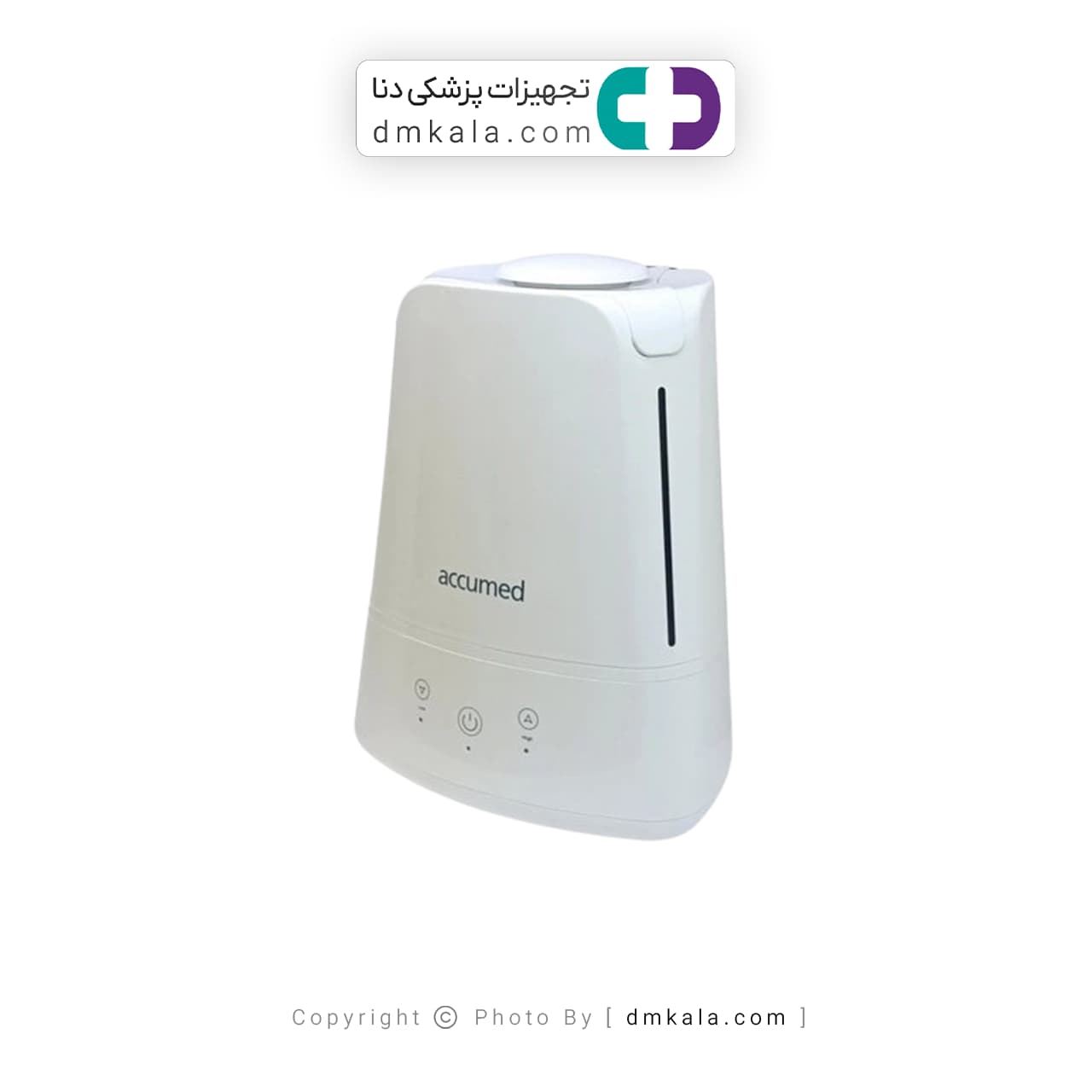 بخور سرد اکیومد مدل MD70D — تصویر ۲
