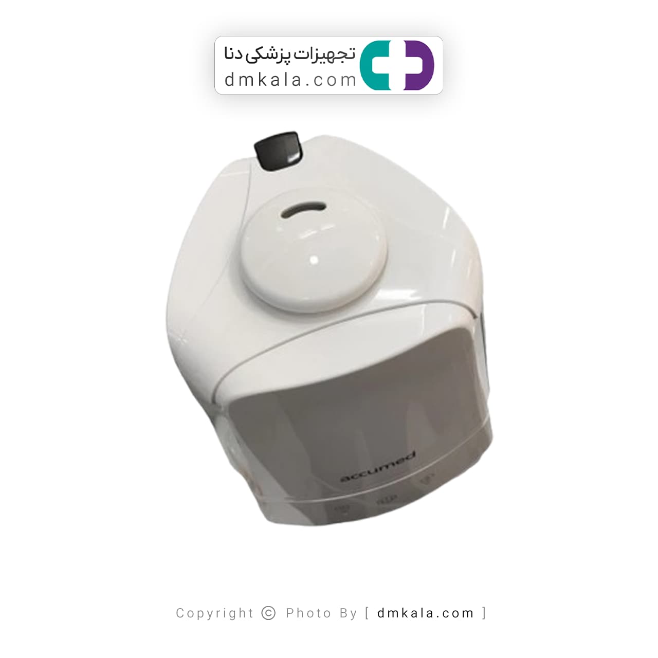 بخور سرد اکیومد مدل MD70D — تصویر ۳
