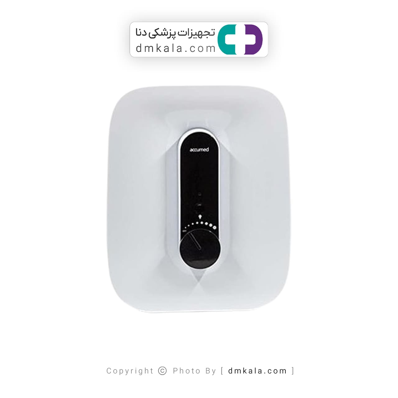 بخور سرد اکیومد مدل MD63 — تصویر ۶