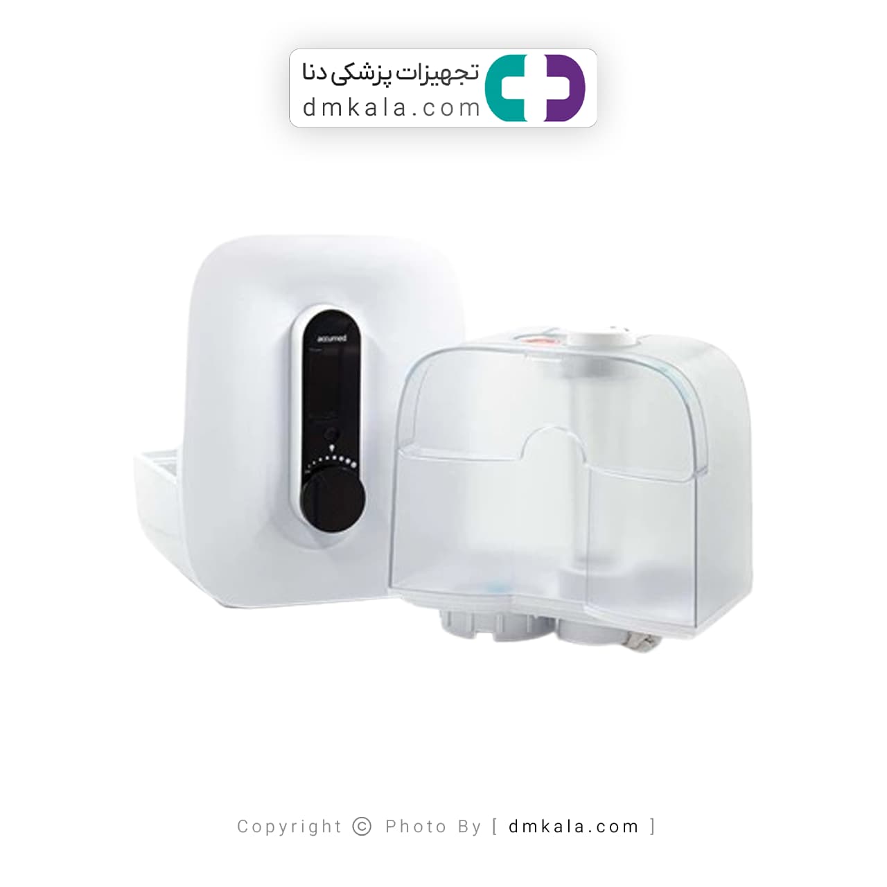 بخور سرد اکیومد مدل MD63 — تصویر ۴