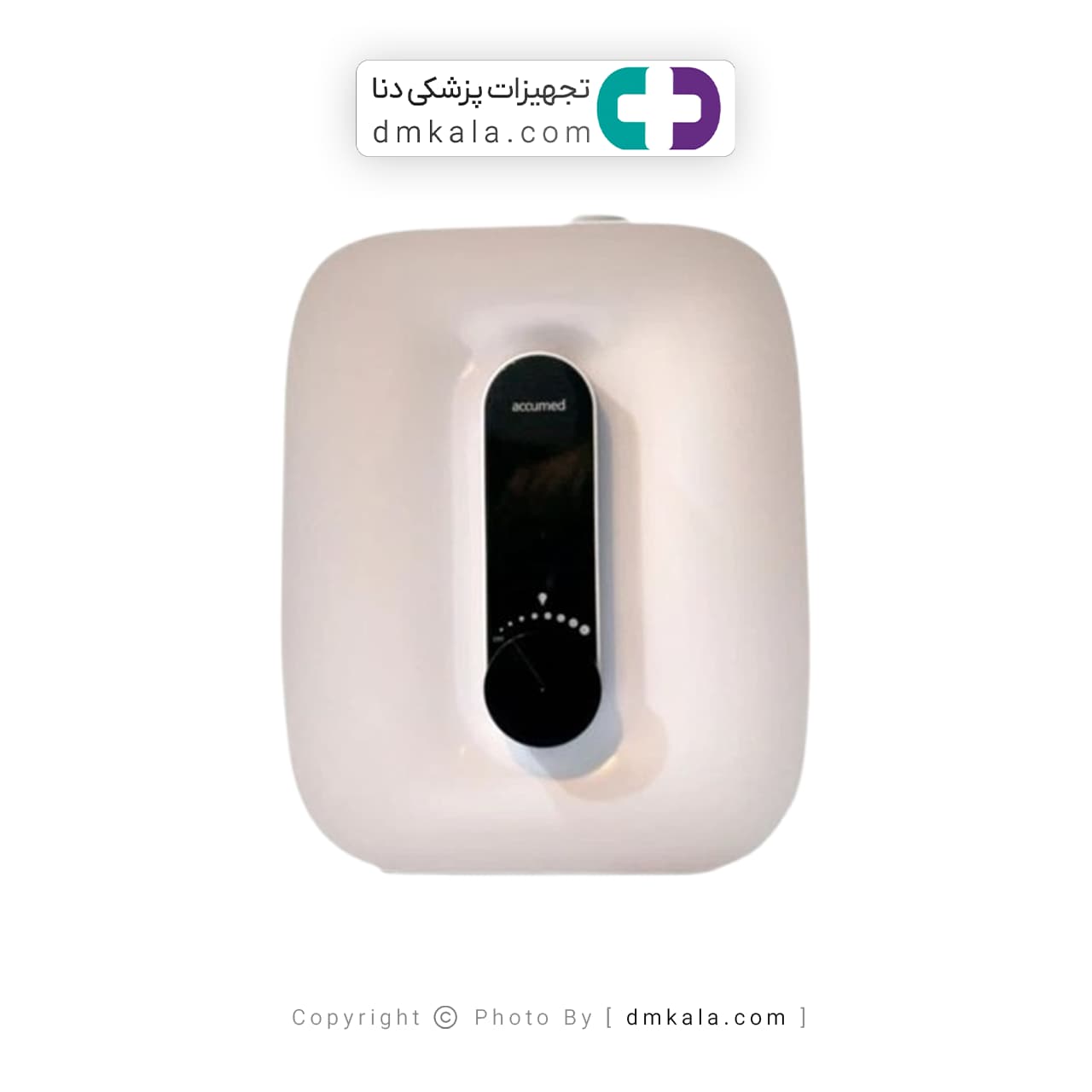 بخور سرد اکیومد مدل MD63 — تصویر ۵