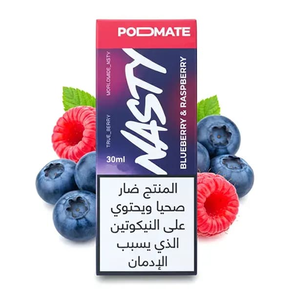 جویس 30 میل بلوبری تمشک نستی | Nasty Blueberry & Raspberry E-Juice 30ml