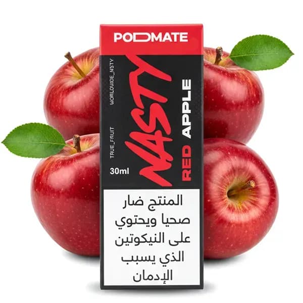 جویس 30 میل سیب قرمز نستی | Nasty PodMate Red Apple E-Juice 30ml