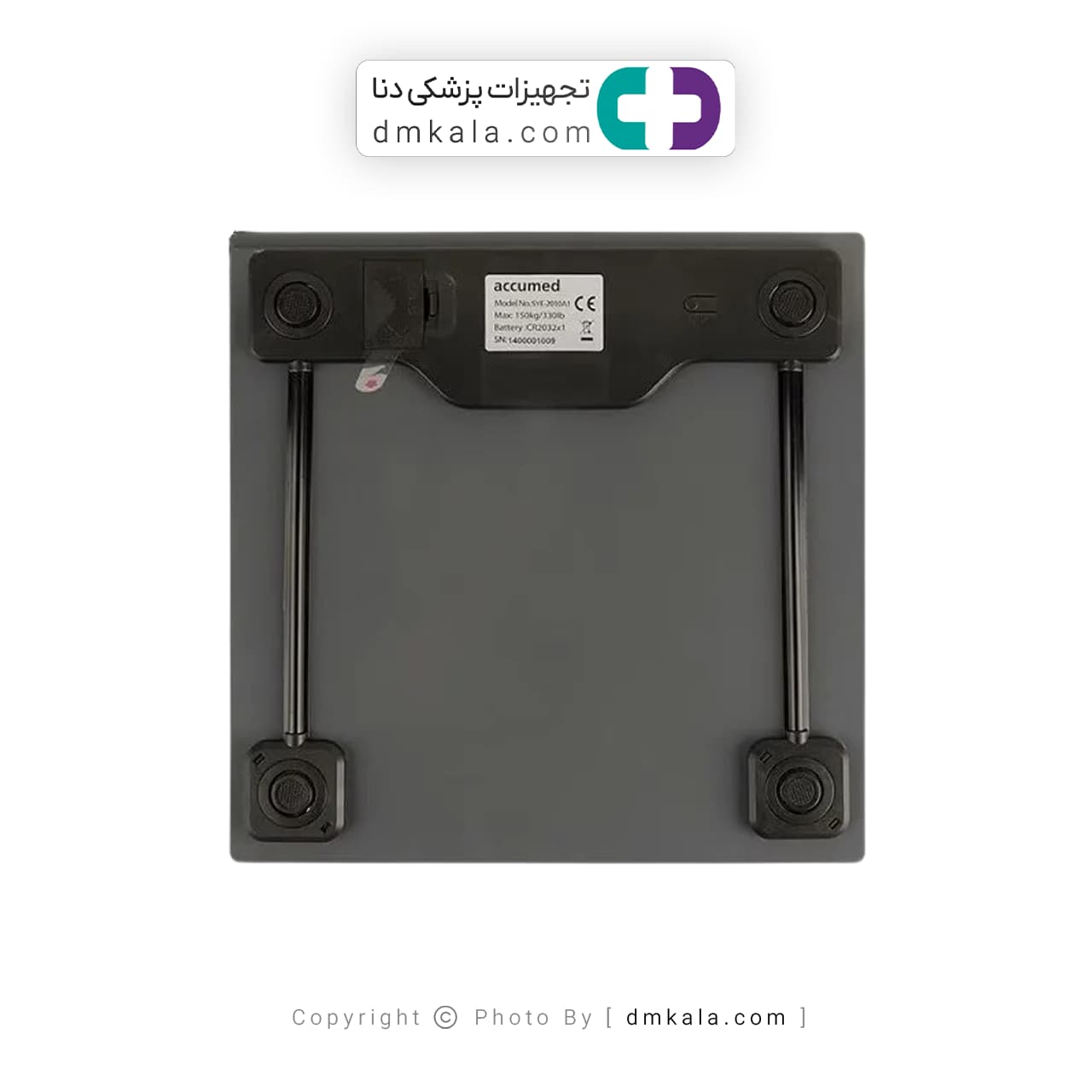 ترازو دیجیتال اکیومد مدل WB104 — تصویر ۲