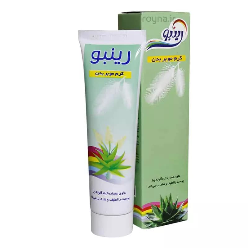 کرم موبر بدن رینبو حاوی آلوئه ورا حجم 100 میلی لیتر