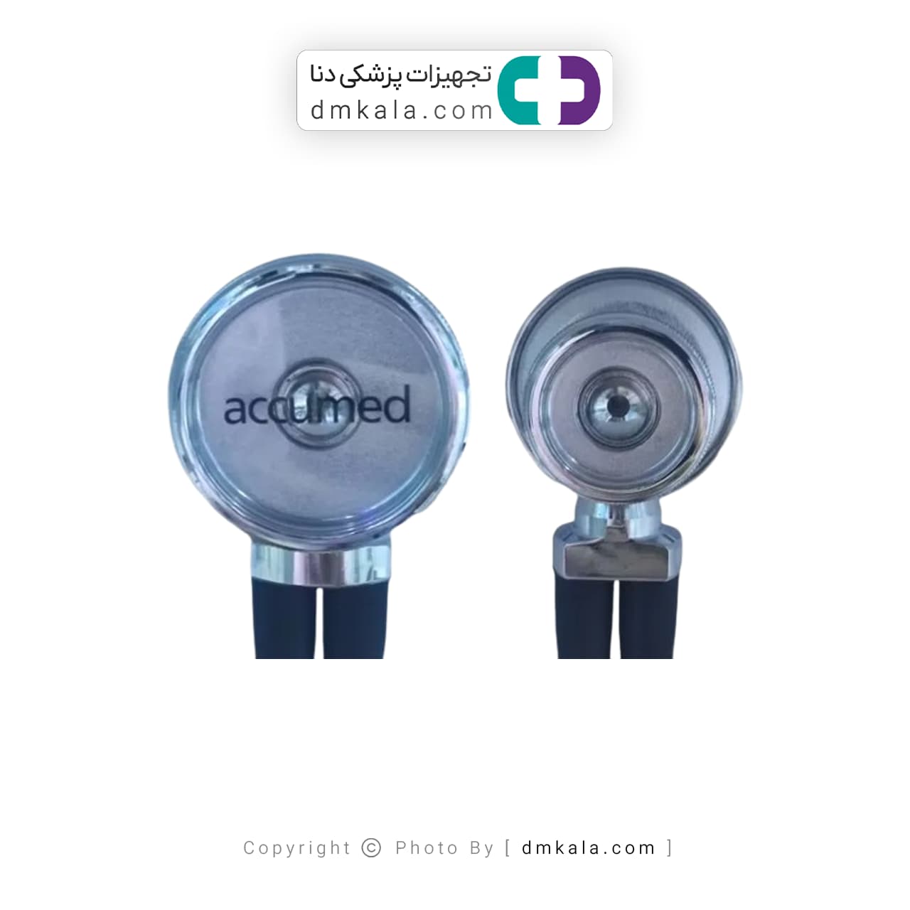 گوشی پزشکی اکیومد مدل ST-SR001 — تصویر ۳