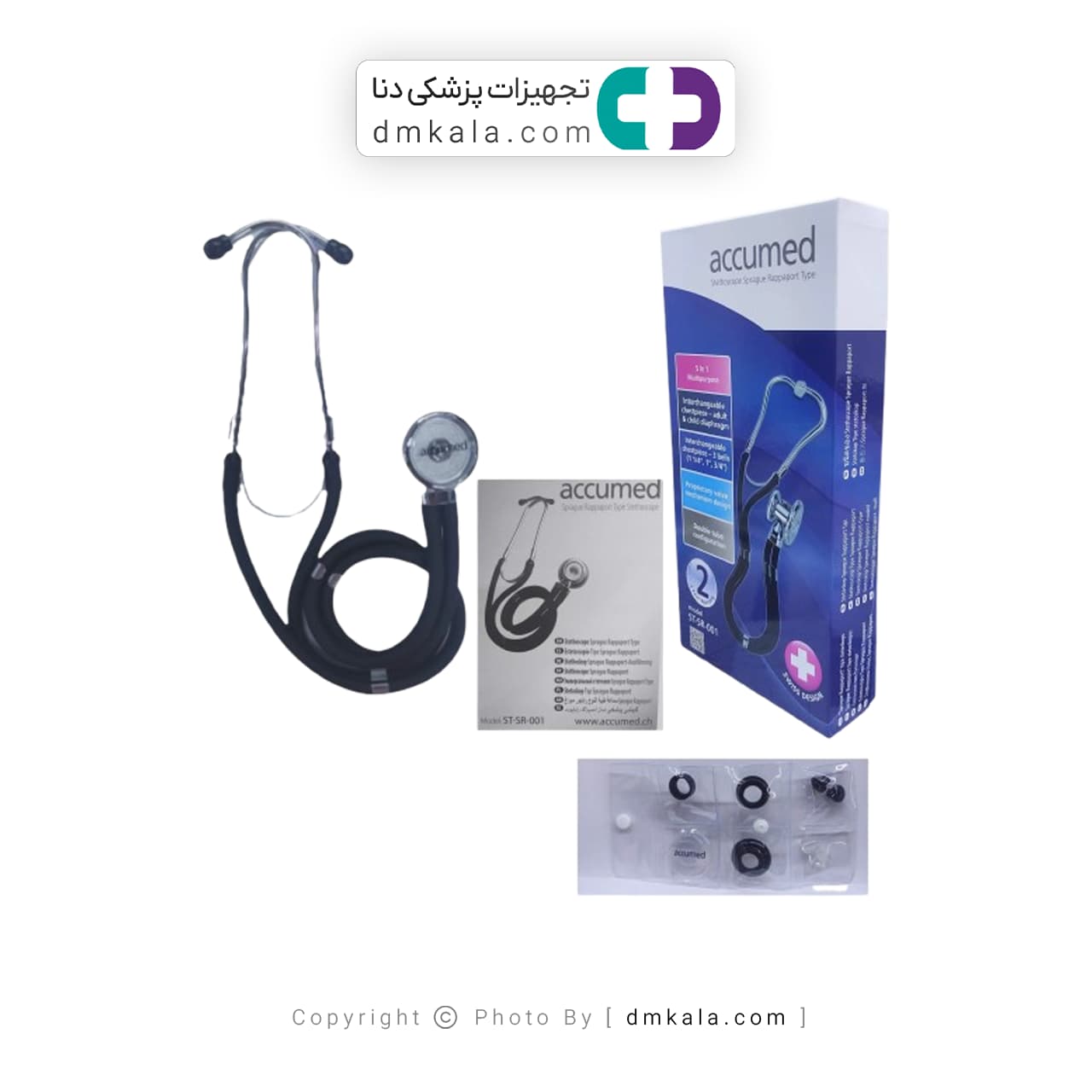 گوشی پزشکی اکیومد مدل ST-SR001 — تصویر ۴