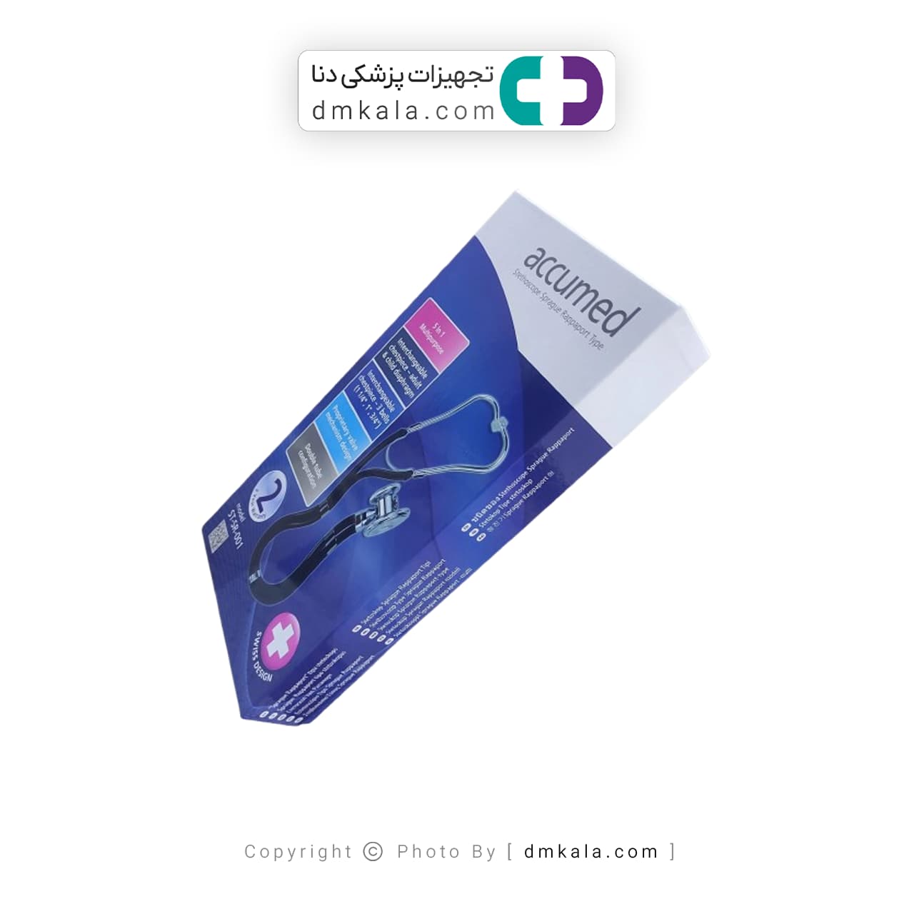 گوشی پزشکی اکیومد مدل ST-SR001 — تصویر ۵