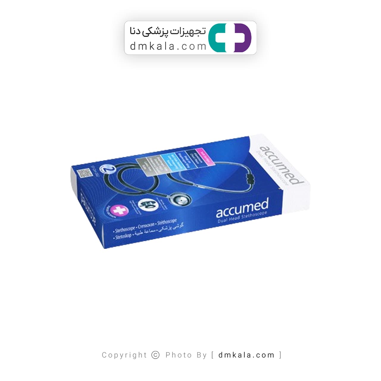 گوشی پزشکی دو پاویون اکیومد مدلDH002 — تصویر ۵