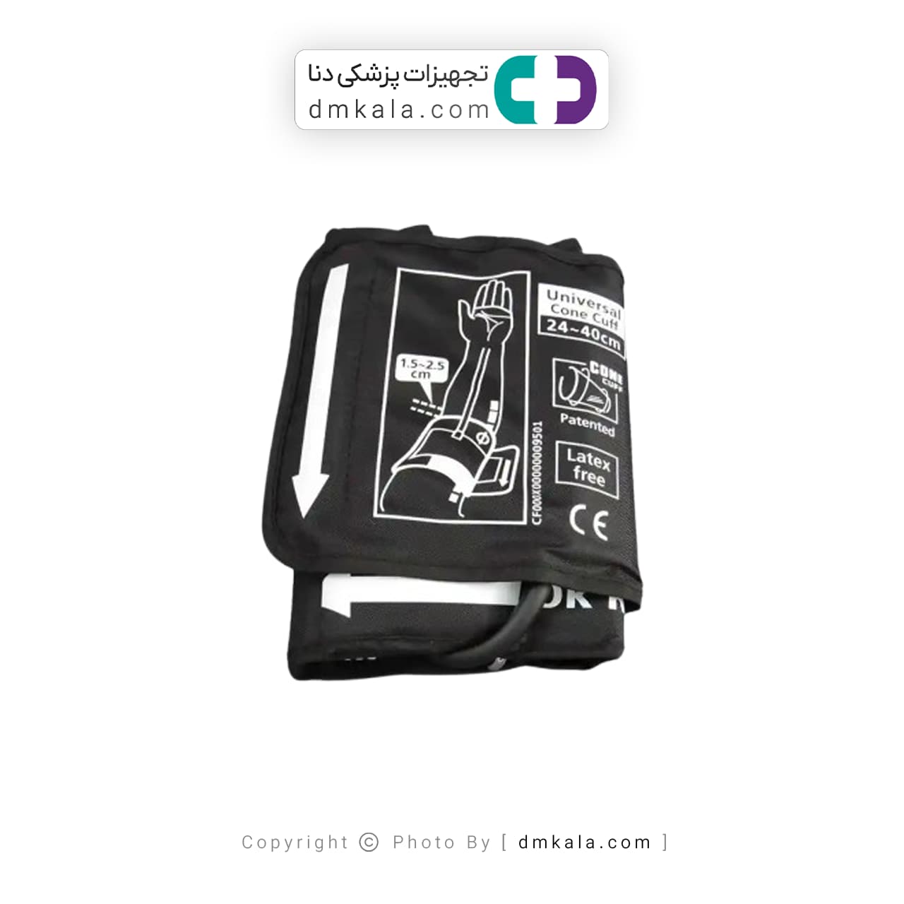 فشارسنج بازویی اکیومد مدل C5 — تصویر ۳