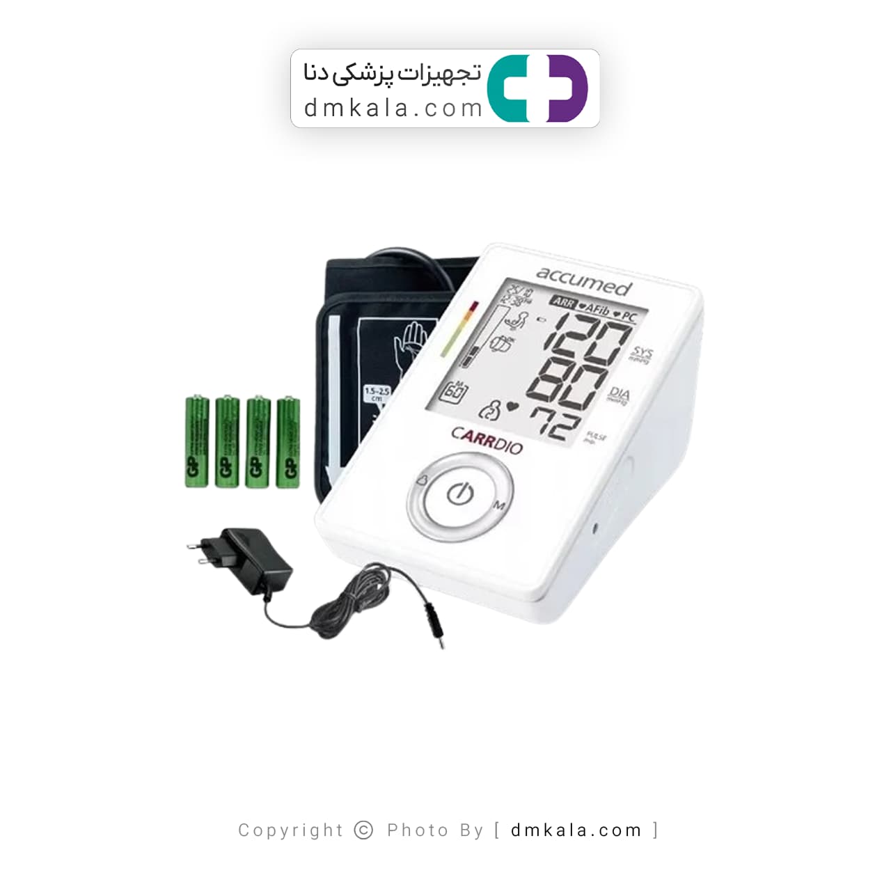 فشارسنج بازویی اکیومد مدل C5 — تصویر ۲