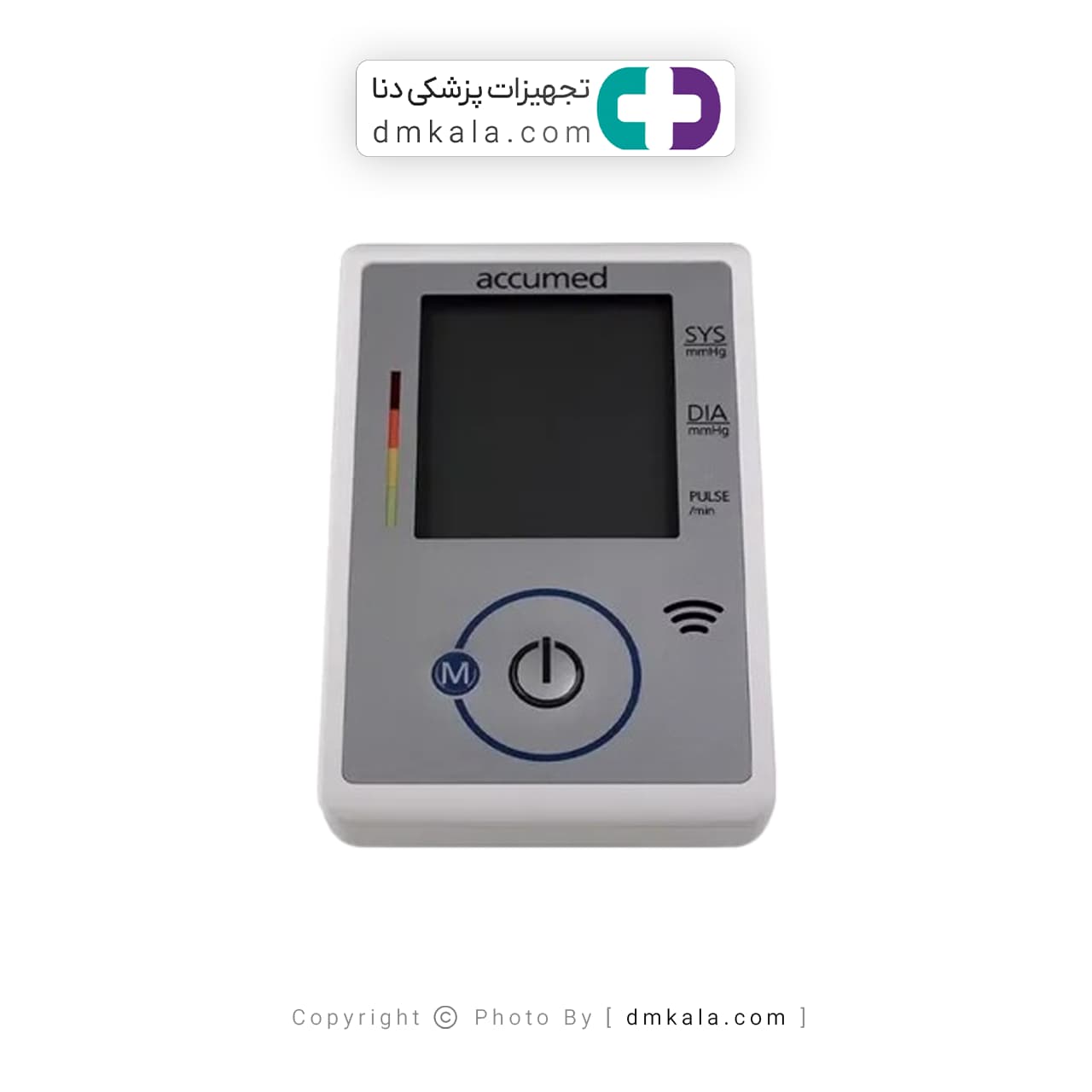 فشارسنج دیجیتال سخنگو اکیومد مدل CG175 — تصویر ۴