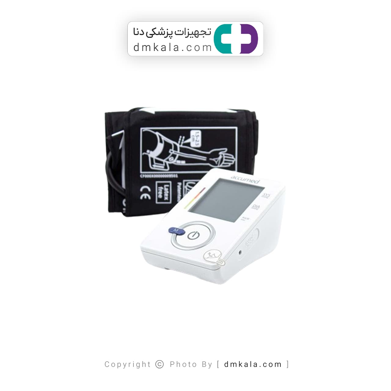 فشارسنج بازویی دیجیتال اکیومد مدل AW150F — تصویر ۶