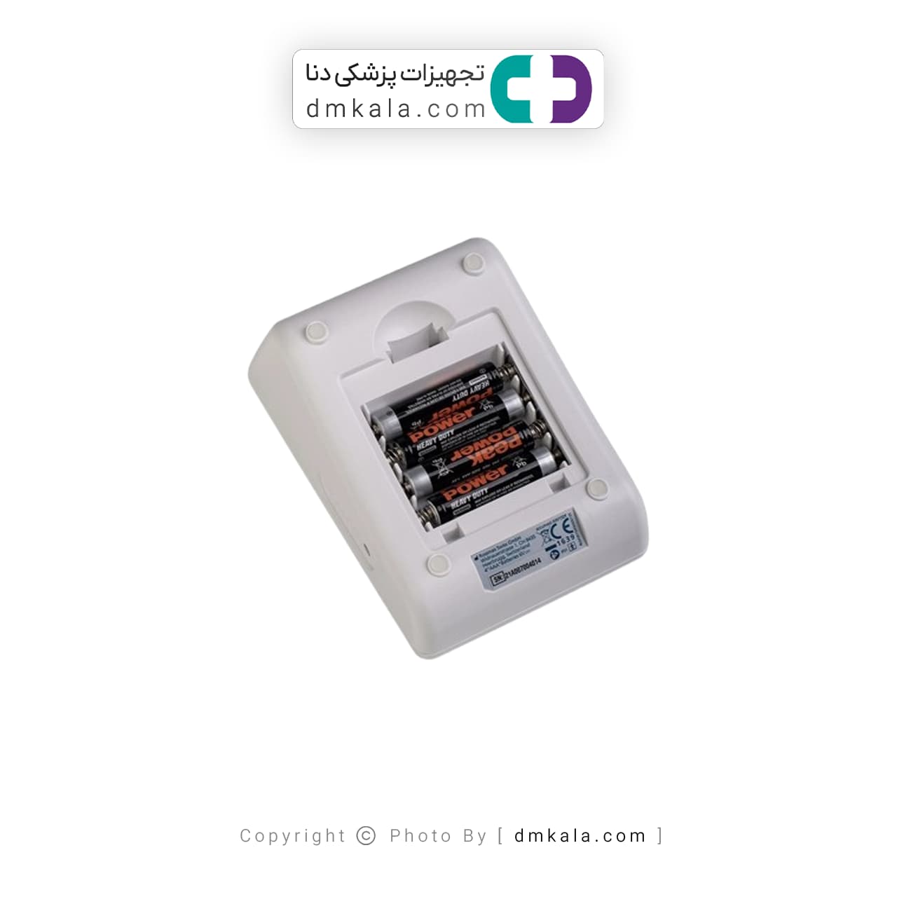 فشارسنج بازویی دیجیتال اکیومد مدل AW150F — تصویر ۳