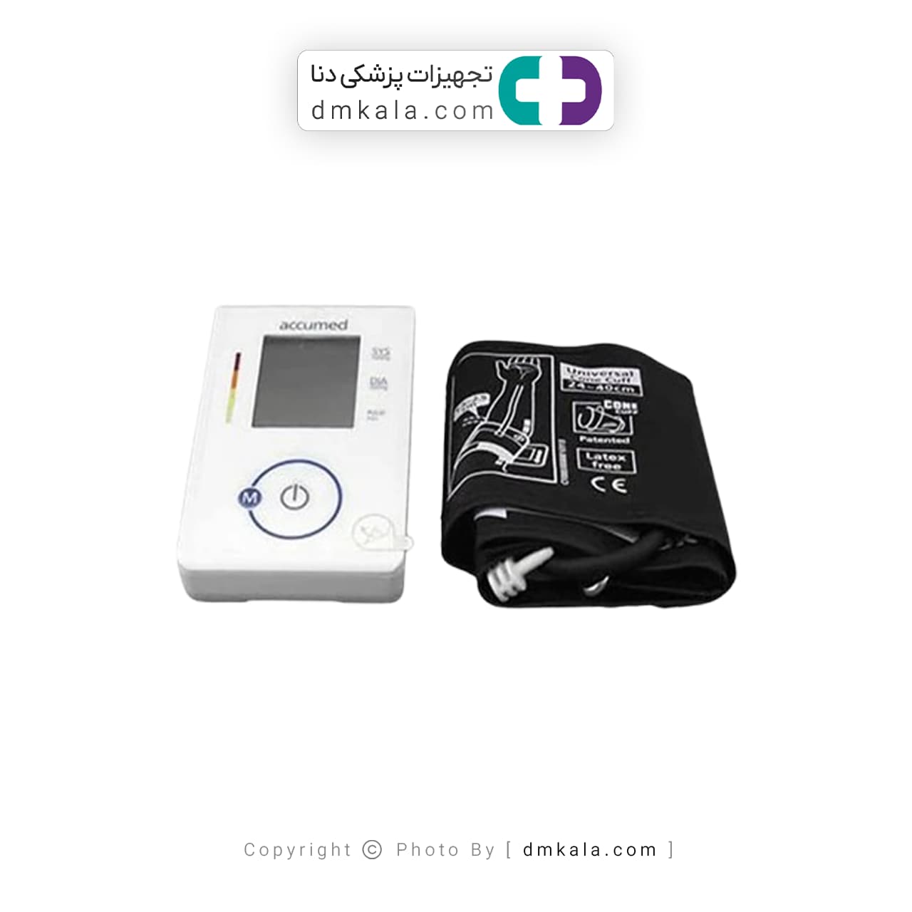 فشارسنج بازویی دیجیتال اکیومد مدل CG165 — تصویر ۲