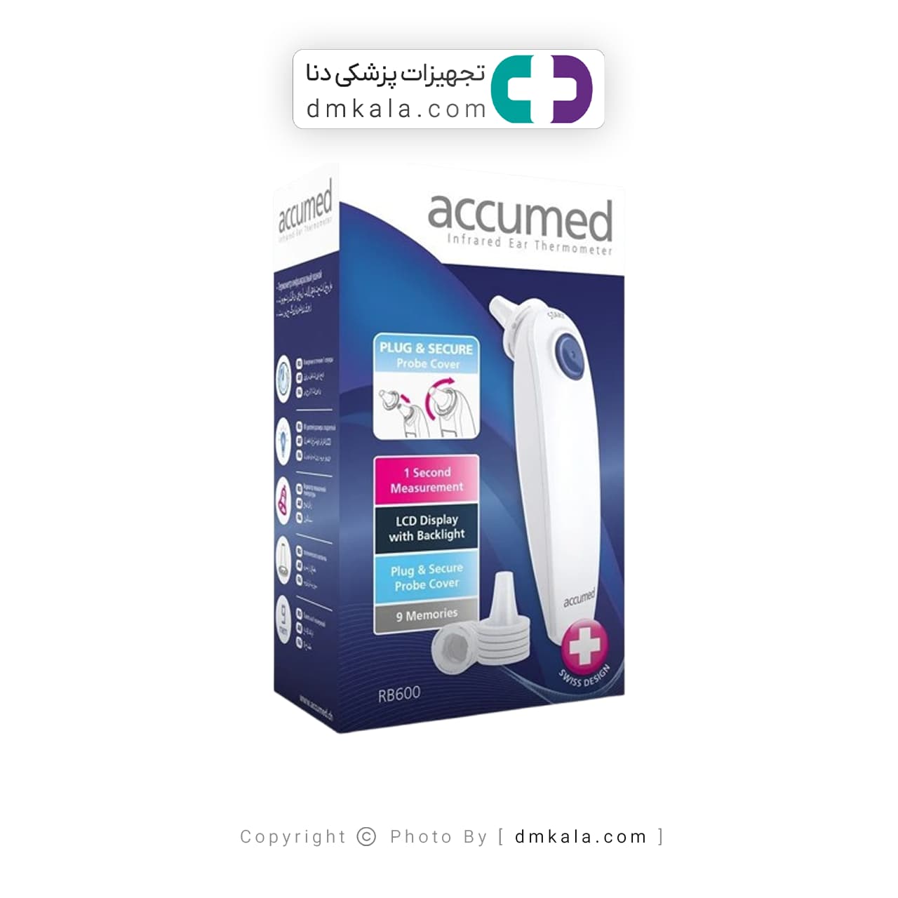 تب سنج دیجیتال اکیومد مدل RB600 — تصویر ۵