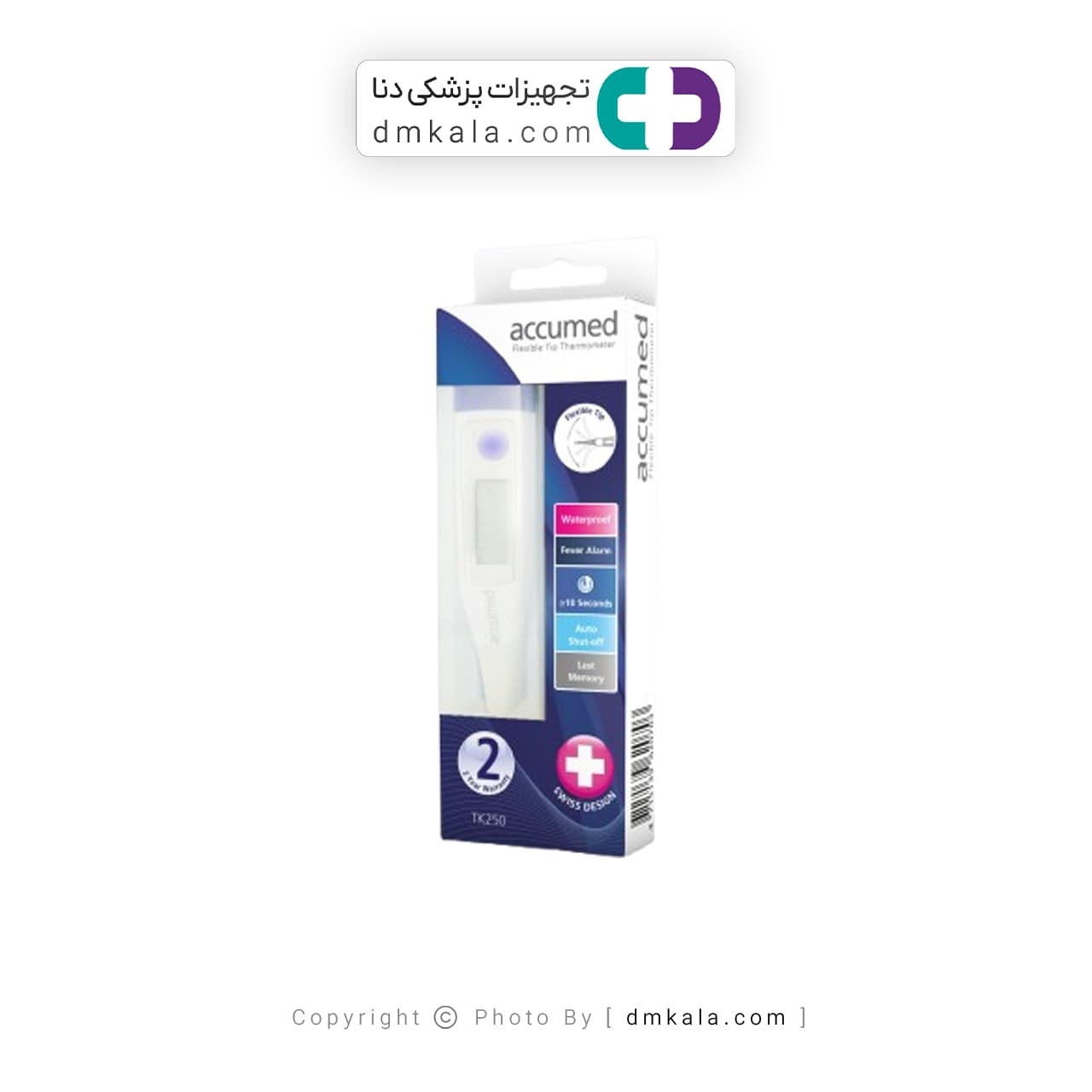 ترمومتر فلکسیبل دهانی اکیومد مدل TK250 — تصویر ۲