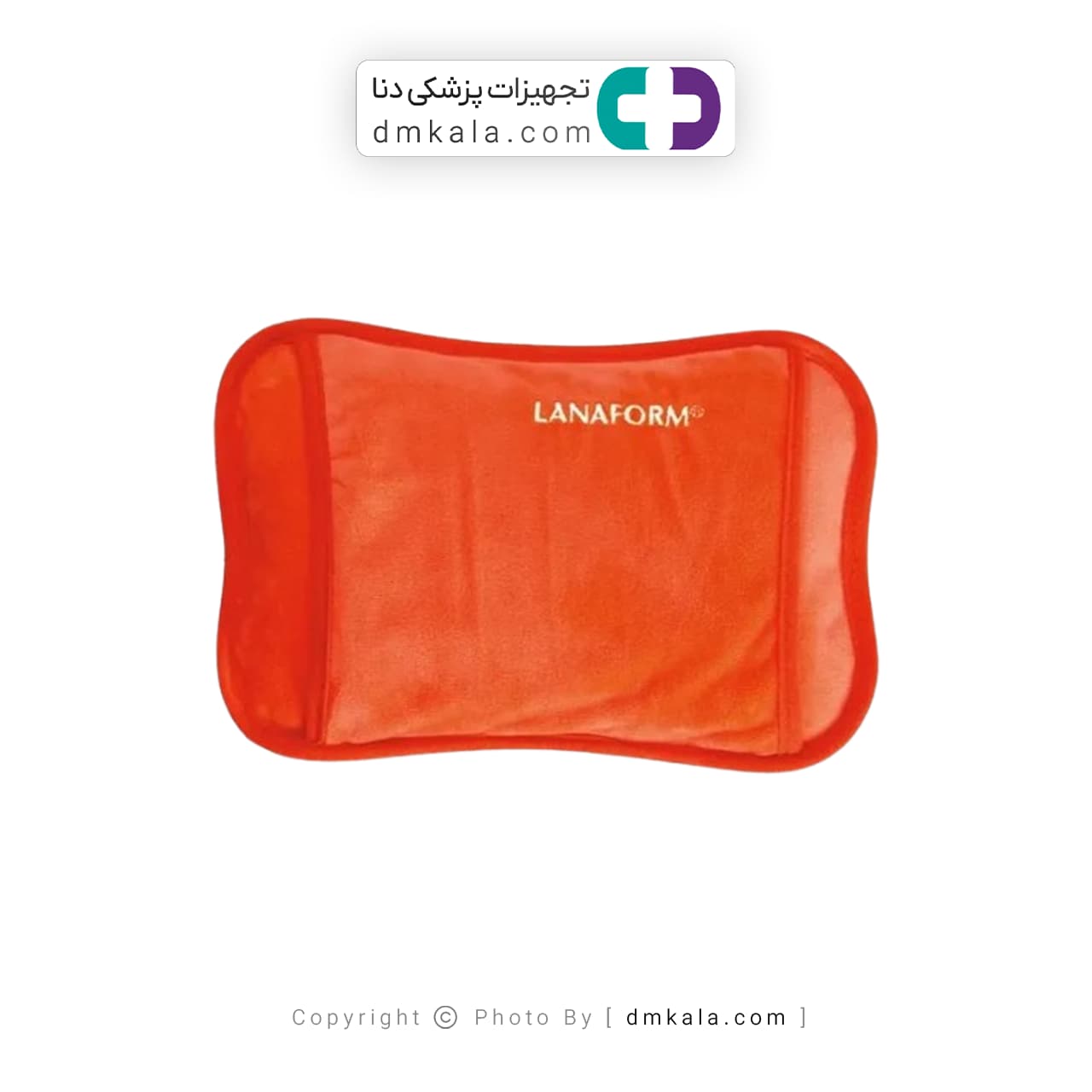 کیسه آب گرم برقی لانافرم — تصویر ۲
