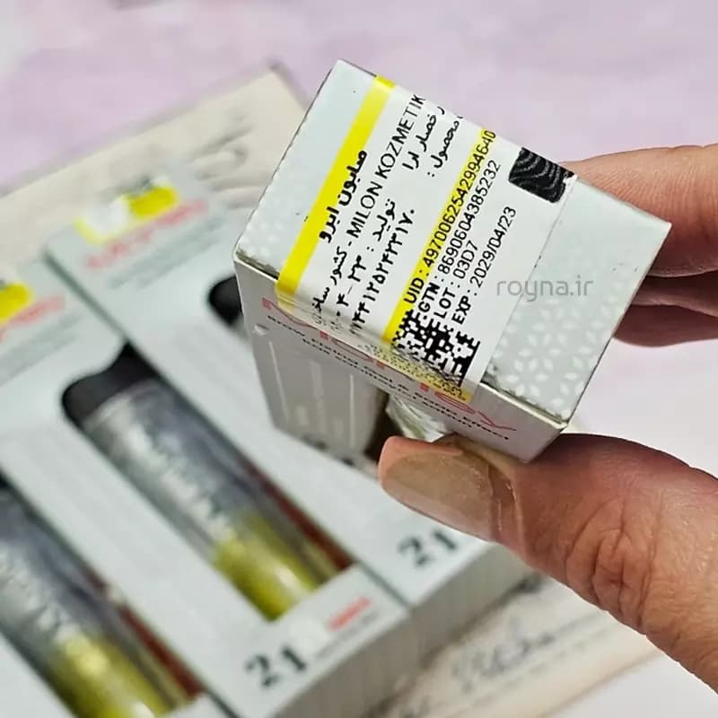 صابون و ژل ابرو دوفاز آرگان دار مورلی مدل 2 در 1 — تصویر ۳