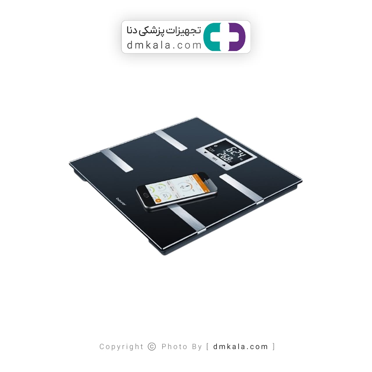 ترازو دیجیتال بیورر مدل BF720 — تصویر ۲