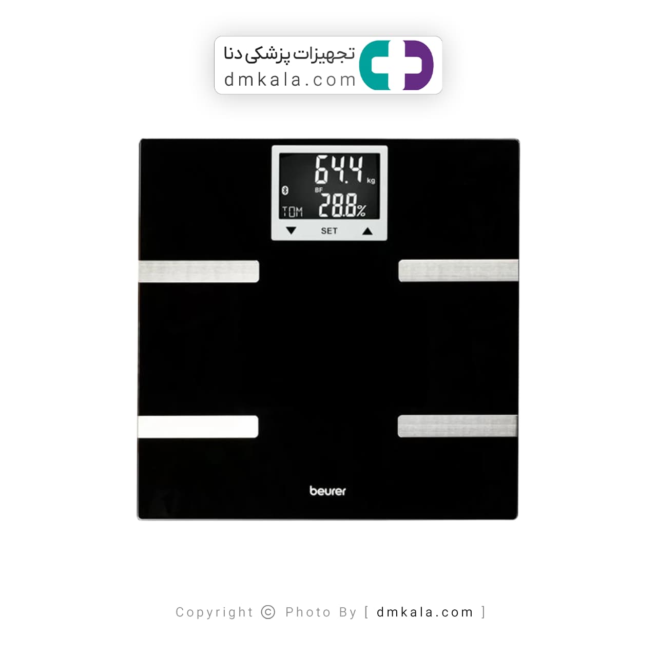 ترازو دیجیتال بیورر مدل BF720 — تصویر ۵