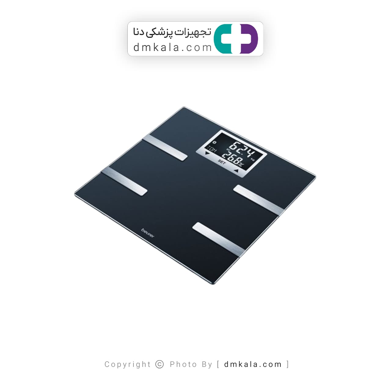 ترازو دیجیتال بیورر مدل BF720 — تصویر ۳