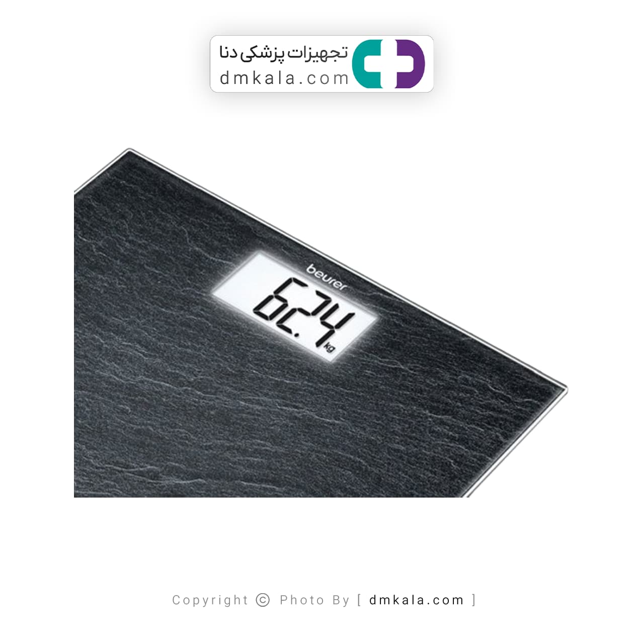 ترازو دیجیتال شیشه ای بیورر مدل GS203 — تصویر ۲