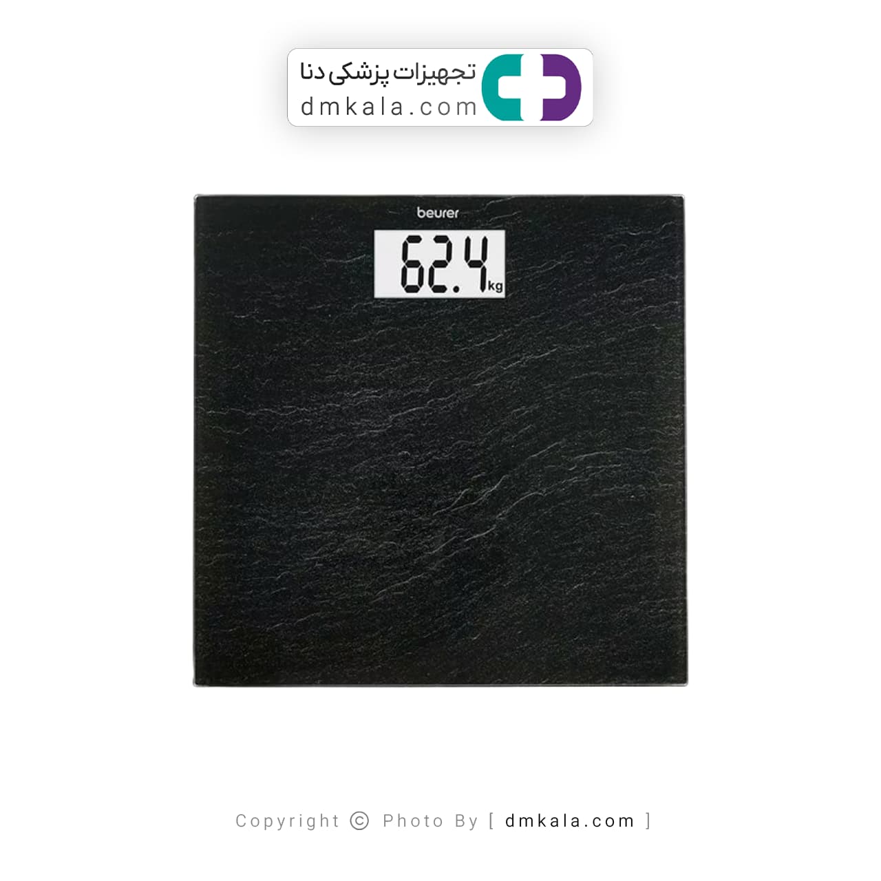 ترازو دیجیتال شیشه ای بیورر مدل GS203 — تصویر ۵