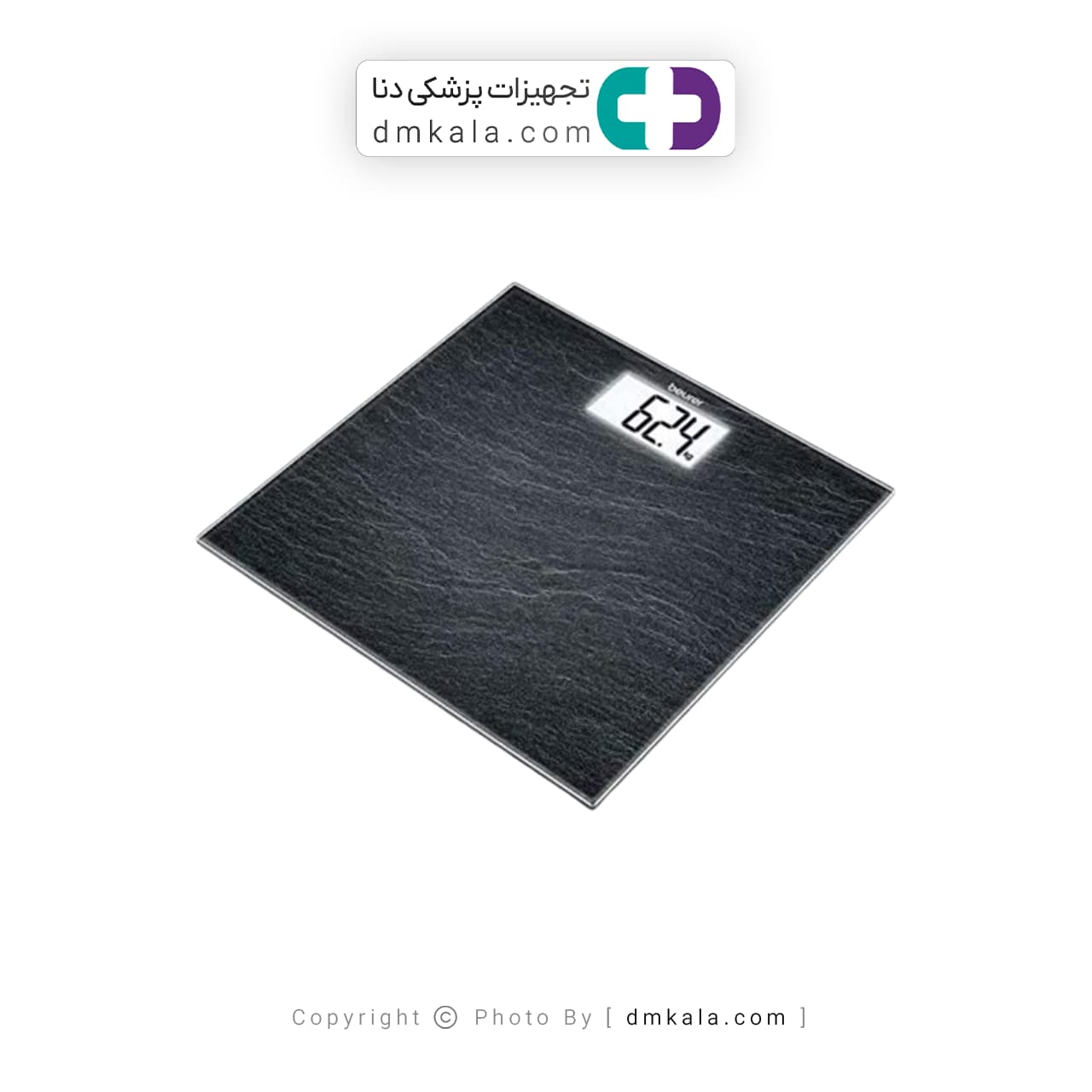 ترازو دیجیتال شیشه ای بیورر مدل GS203 — تصویر ۳