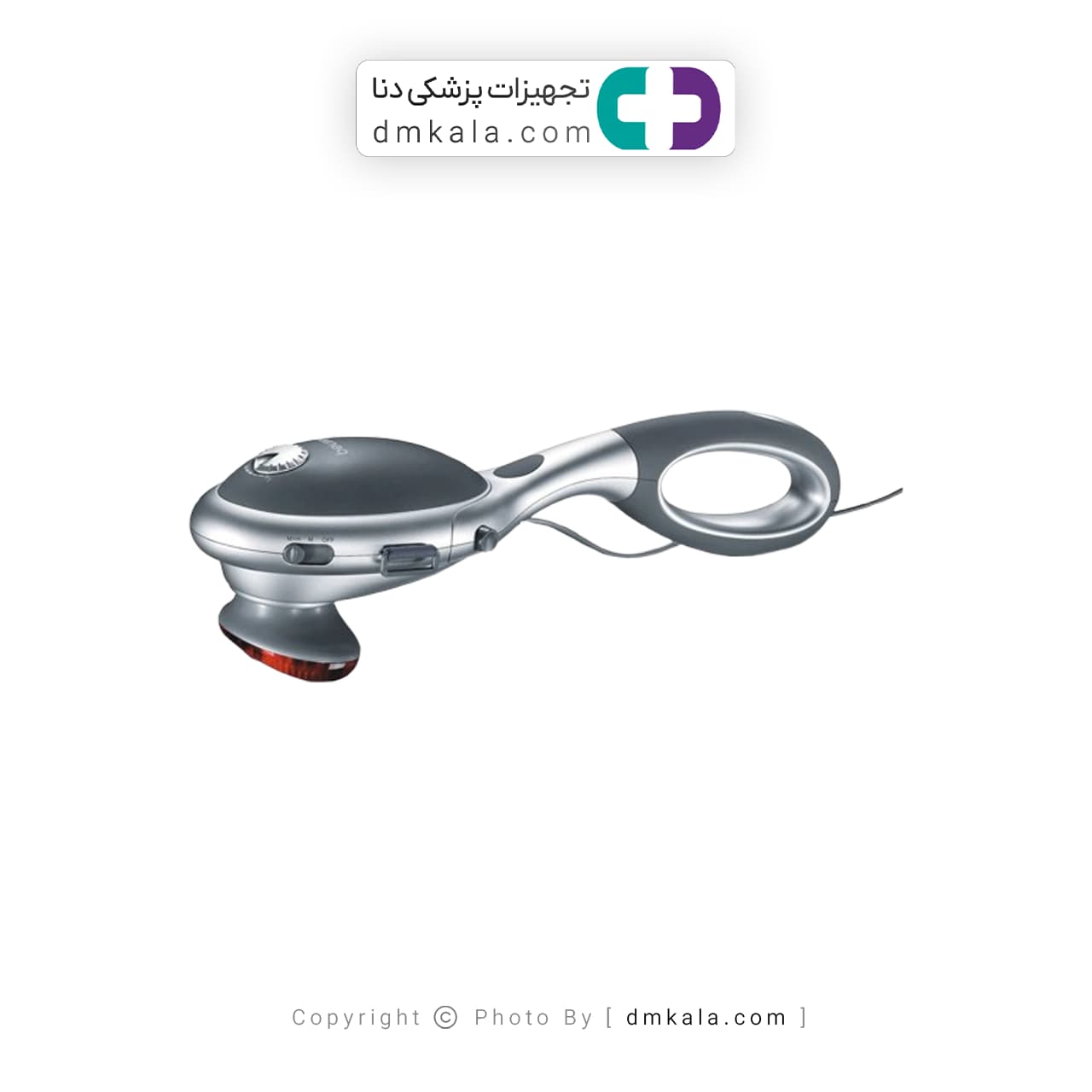 ماساژور بیورر MG70 — تصویر ۲