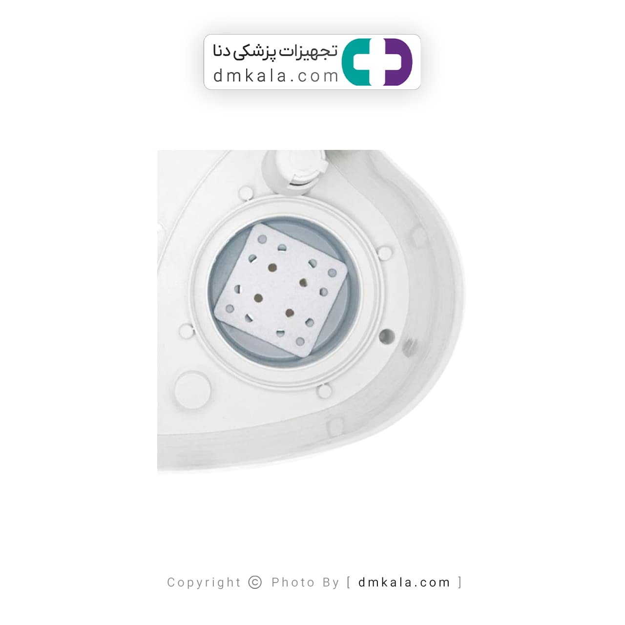 بخور سرد بیورر LB45 — تصویر ۲