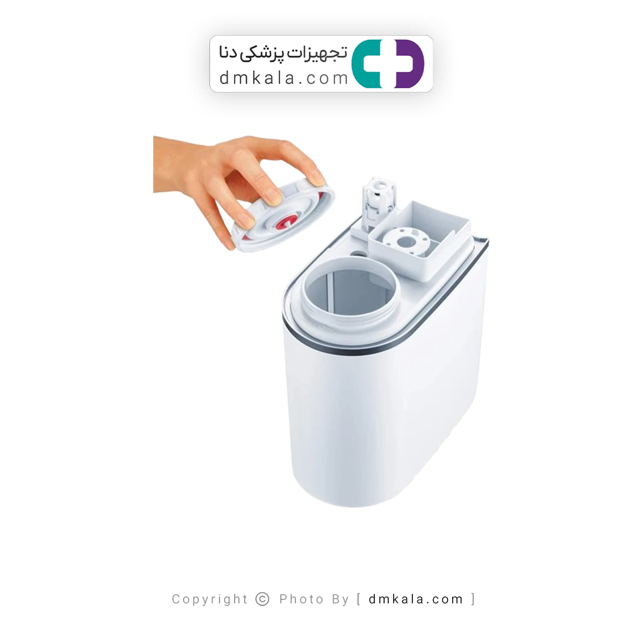 بخور سرد بیورر LB45 — تصویر ۴
