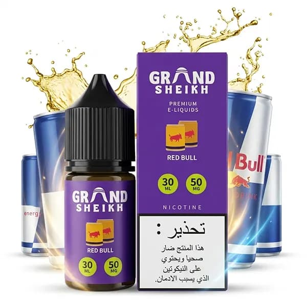 سالت نیکوتین ردبول گرند شیخ | GRAND SHEIKH RED BULL 30ML