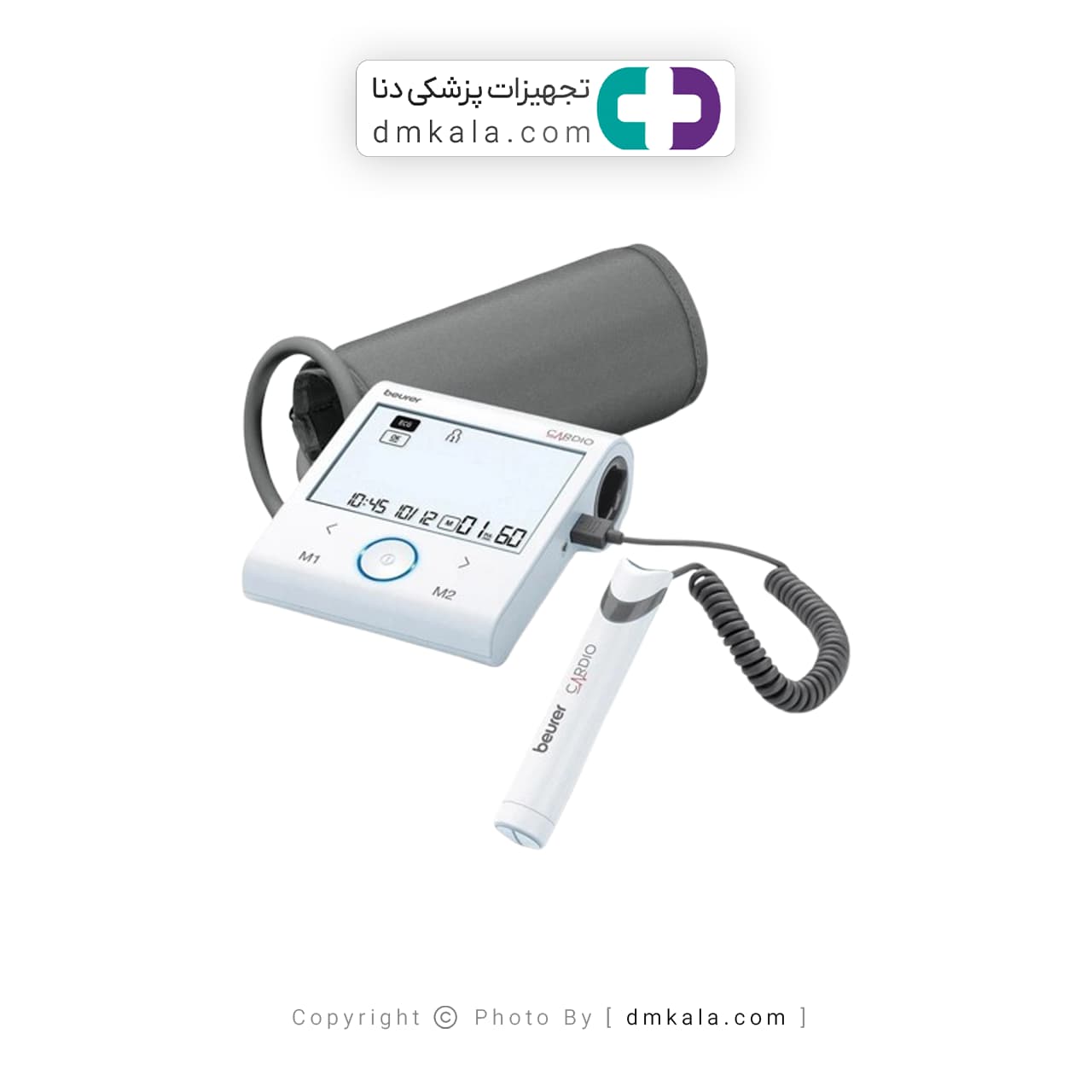 فشار سنج دیجیتالی بیورر BM96 — تصویر ۳