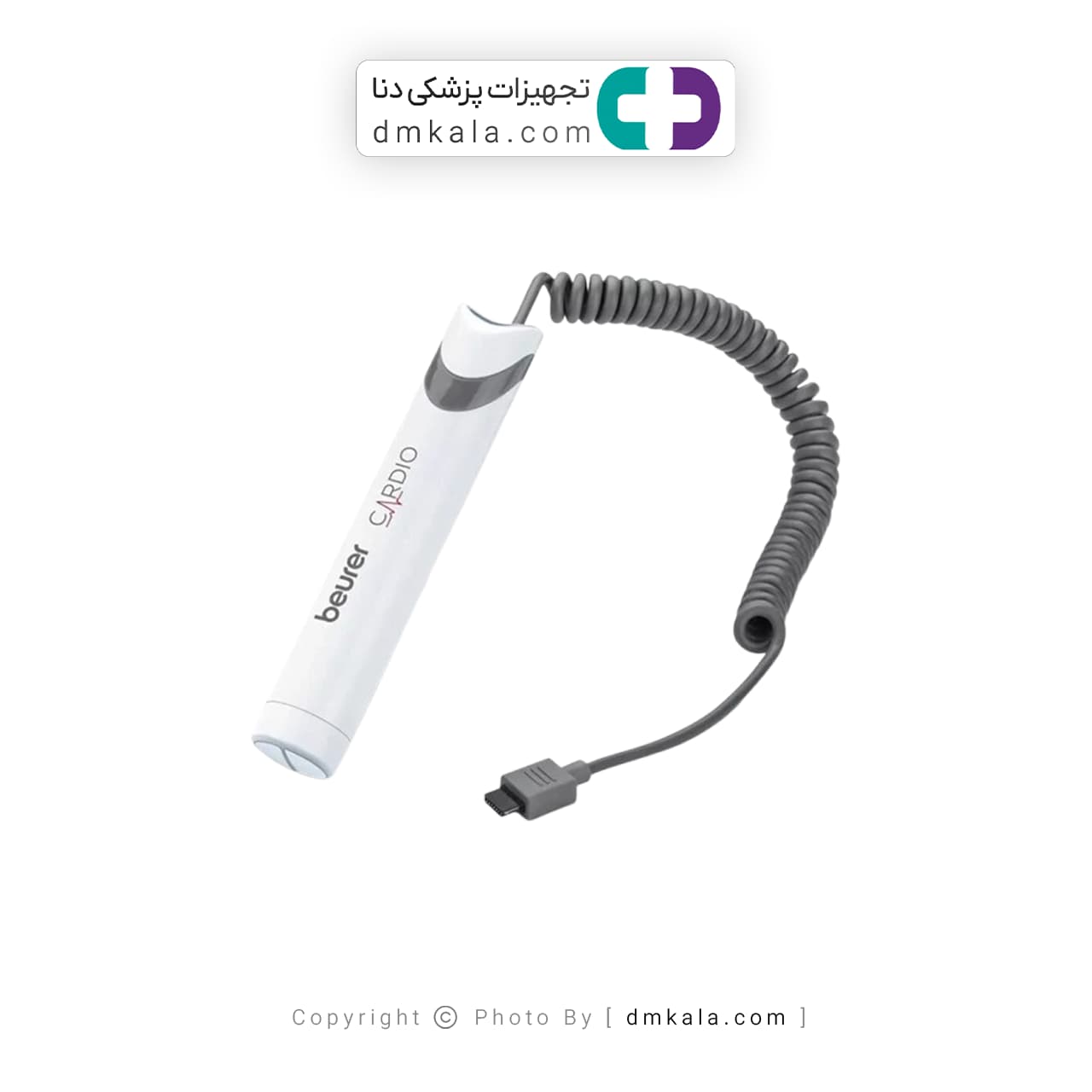 فشار سنج دیجیتالی بیورر BM96 — تصویر ۷