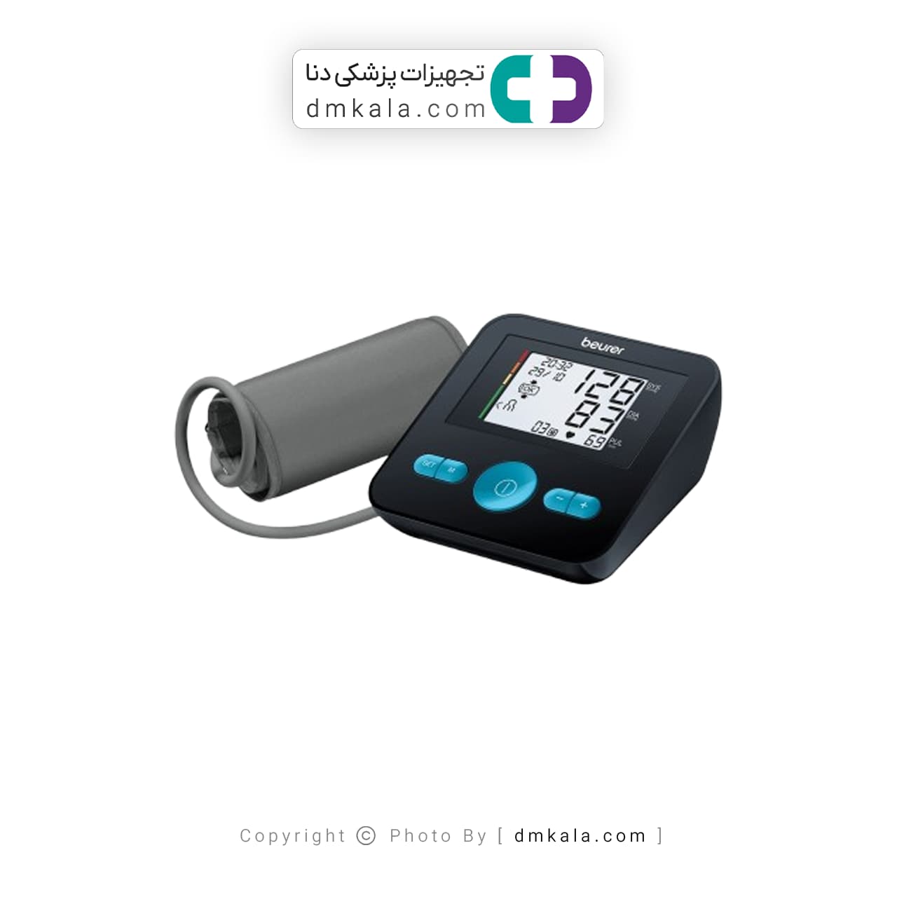 فشار سنج دیجیتالی بیورر BM27 — تصویر ۲