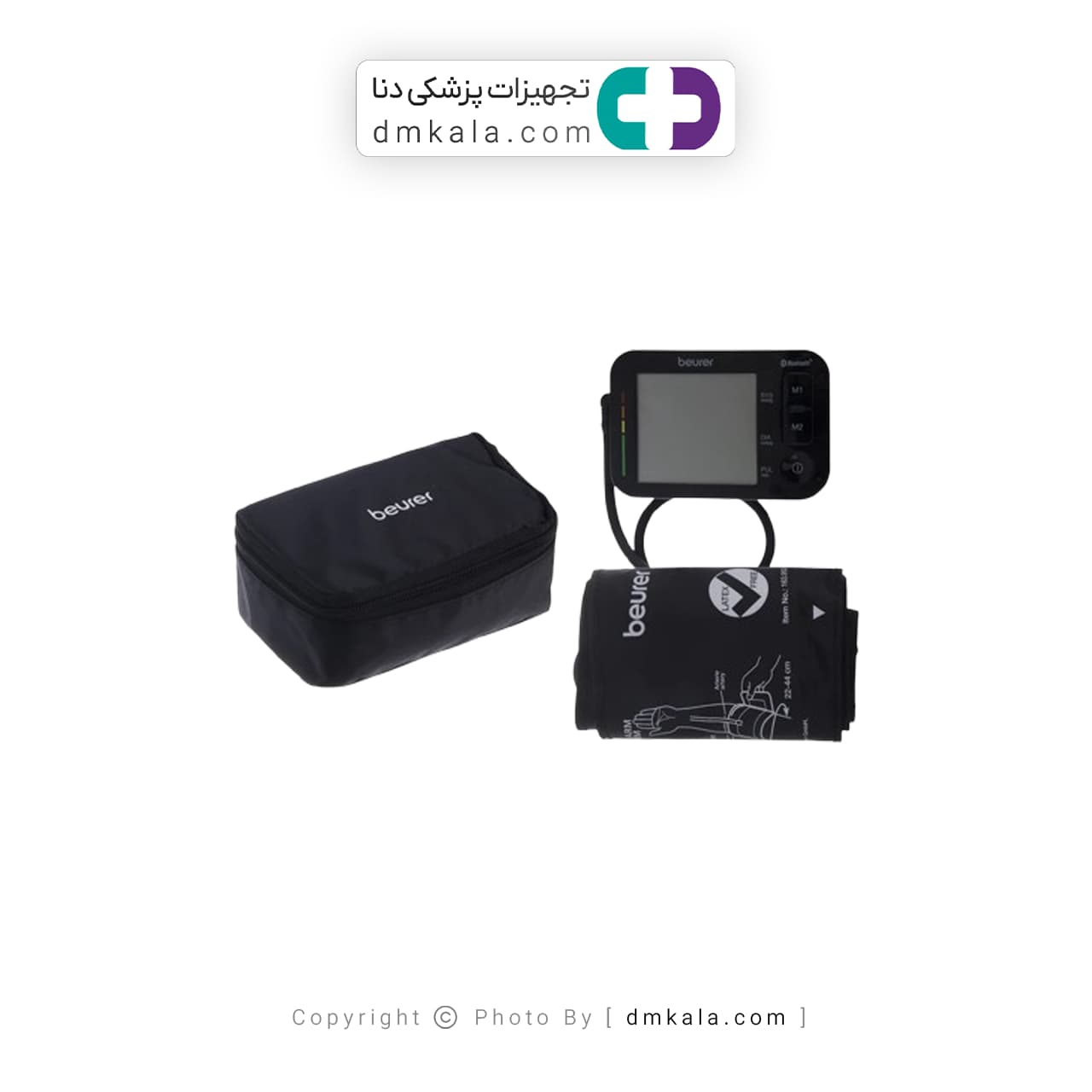 فشار سنج دیجیتالی BM54 بیورر — تصویر ۳
