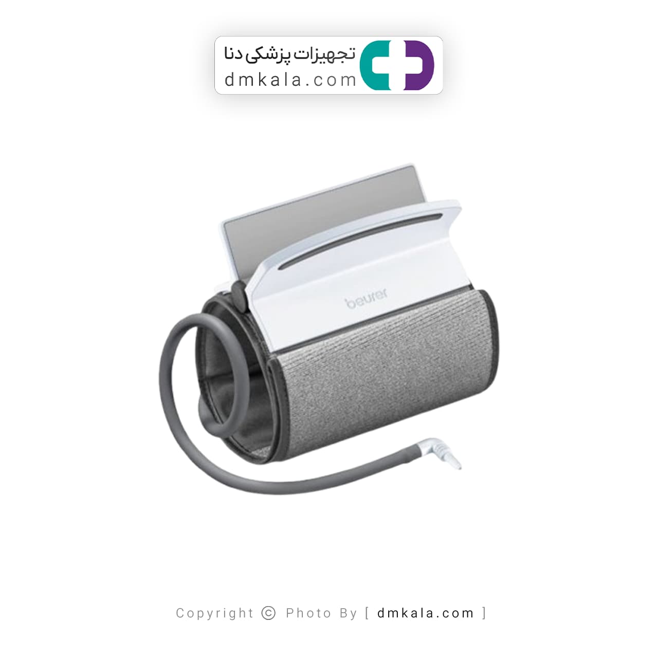 فشار سنج دیجیتالی BM51 بیورر — تصویر ۶