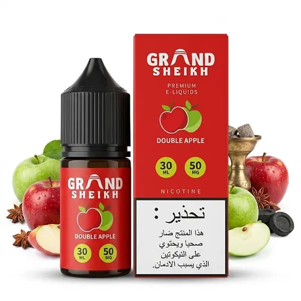 سالت نیکوتین دوسیب گرند شیخ | GRAND SHEIKH DOUBLE APPLE 30ML