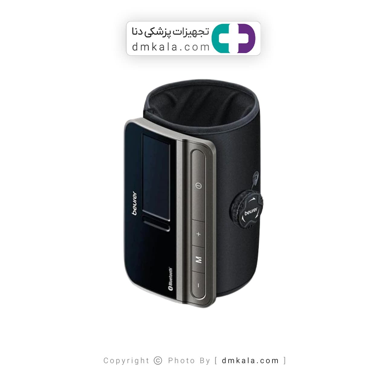 فشار سنج بیورر BM81 — تصویر ۴