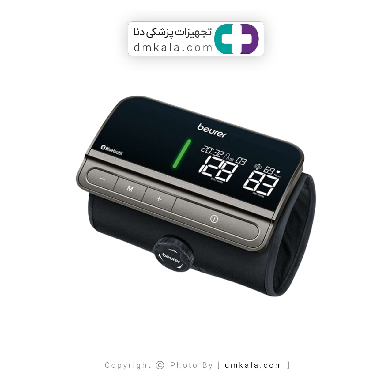 فشار سنج بیورر BM81 — تصویر ۲