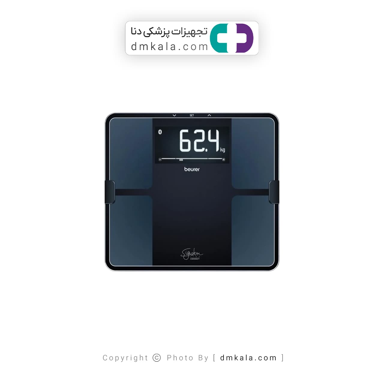 ترازوی آشپزخانه بیورر BF915 — تصویر ۳