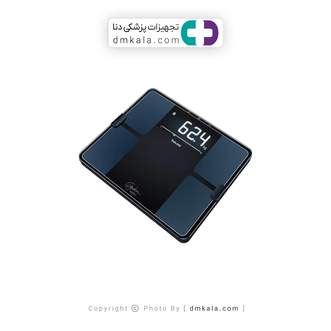 ترازوی آشپزخانه بیورر BF915 — تصویر ۴
