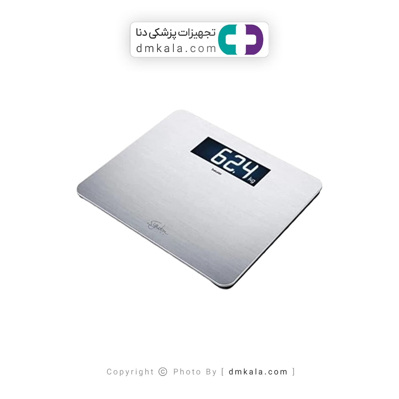 ترازوی دیجیتال بیورر GS405 — تصویر ۳
