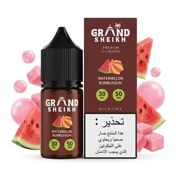 سالت نیکوتین آدامس بادکنکی هندوانه گرند شیخ | GRAND SHEIKH WATERMELON BUBBLEGUM