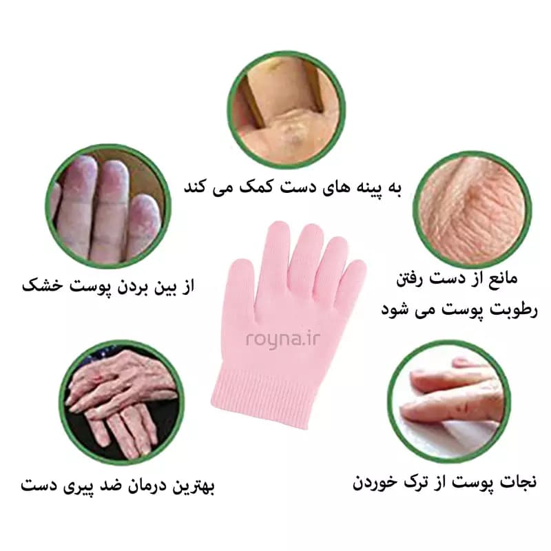 دستکش سیلیکونی مرطوب کننده و ضد خشکی پوست دست — تصویر ۴