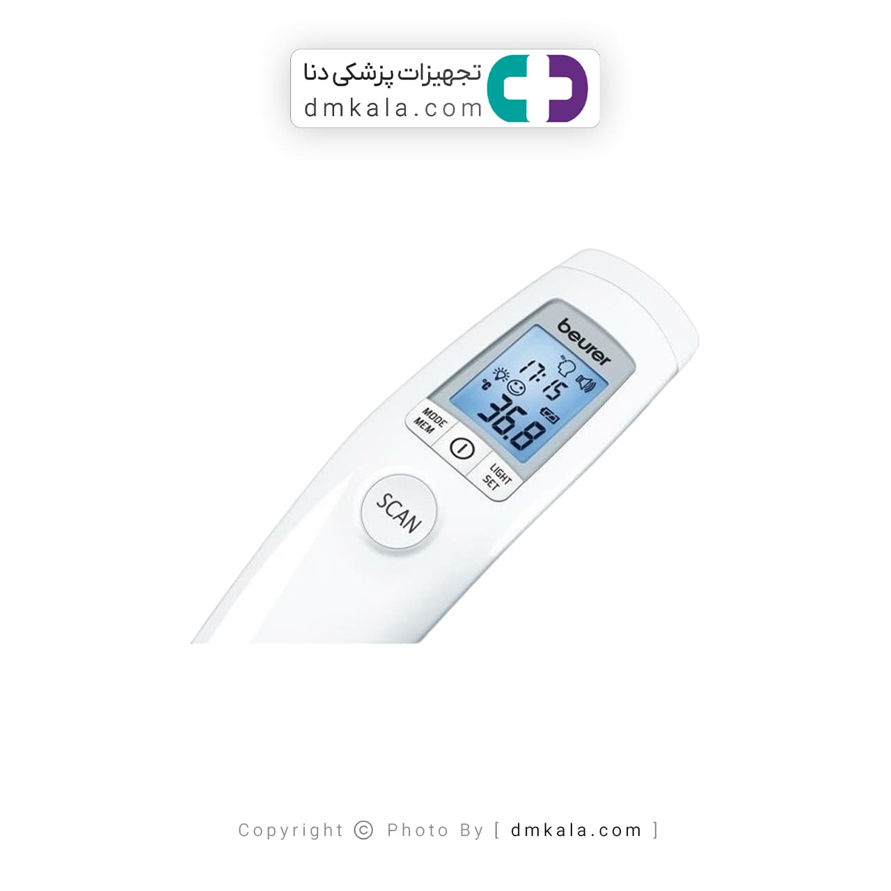 ترمومتر دیجیتال بیورر FT90 — تصویر ۴